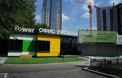 Жилой комплекс iTower